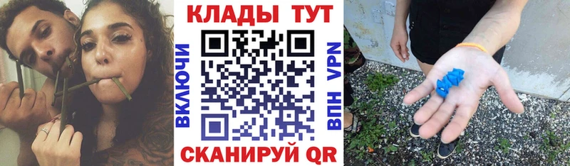 Где купить Краснокамск СОЛЬ MDMA mega маркетплейс МЕФ АМФЕТАМИН ГАШ