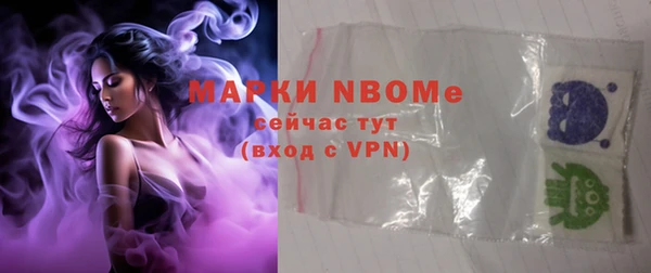 СК Алексеевка