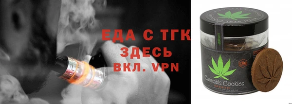 сатива Алексин