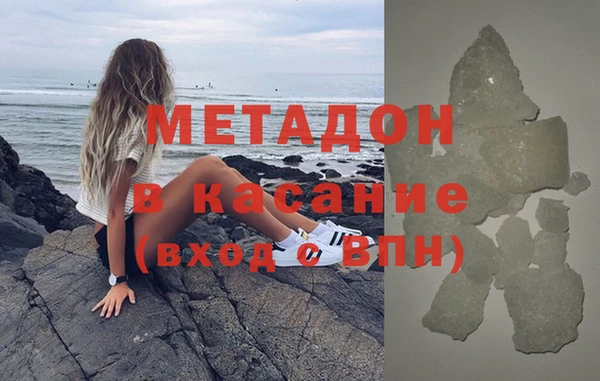 соль ск Алзамай