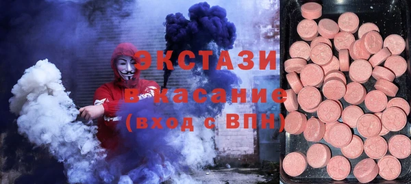 СК Алексеевка