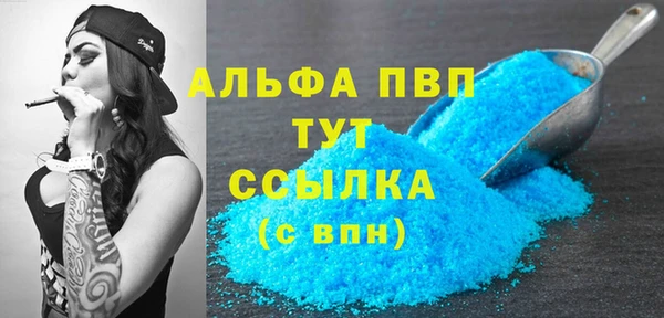 СК Алексеевка