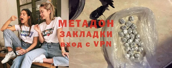 соль ск Алзамай
