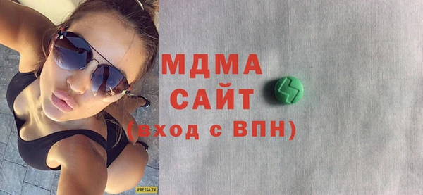 сатива Алексин