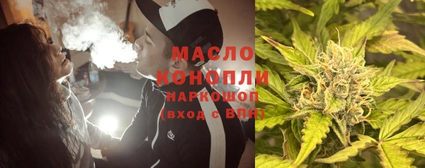 MESCALINE Абаза