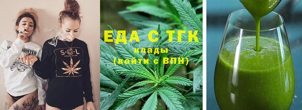 сатива Алексин
