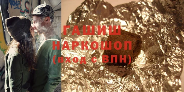 сатива Алексин