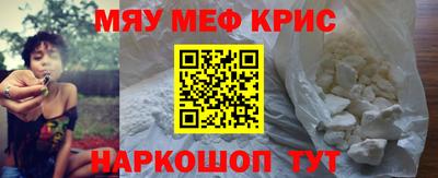 герыч Боровичи