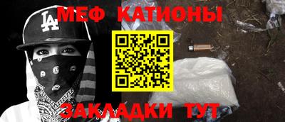 герыч Боровичи