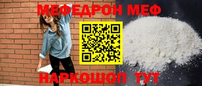 герыч Боровичи