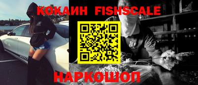 герыч Боровичи