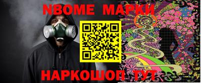 spice Братск