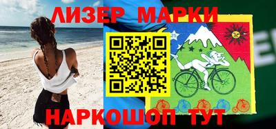кокаин колумбия Брянск