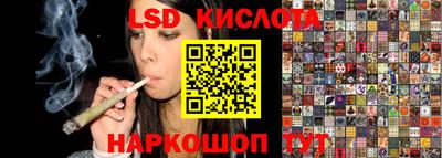 герыч Боровичи
