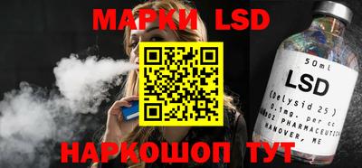 кокаин колумбия Брянск