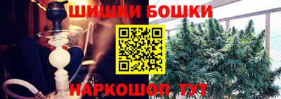 кокаин колумбия Брянск