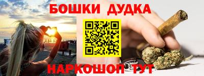 герыч Боровичи