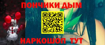 герыч Боровичи