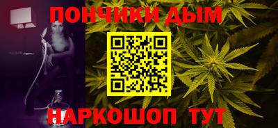 герыч Боровичи