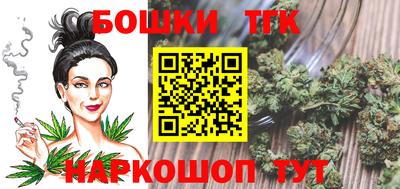 кокаин колумбия Брянск