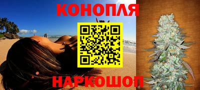 spice Братск