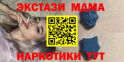 герыч Боровичи