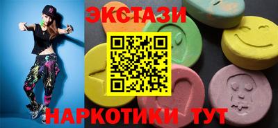 кокаин колумбия Брянск