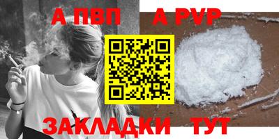 кокаин колумбия Брянск
