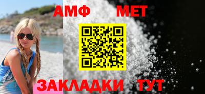 кокаин колумбия Брянск