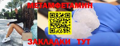 кокаин колумбия Брянск