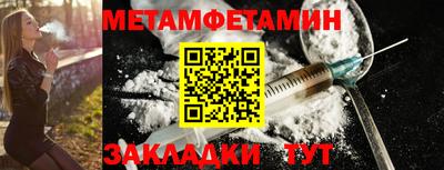 кокаин колумбия Брянск