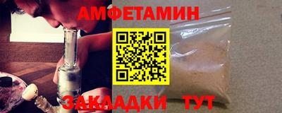 кокаин колумбия Брянск
