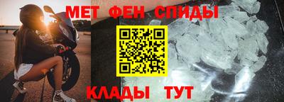 кокаин колумбия Брянск
