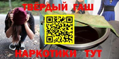кокаин колумбия Брянск