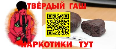 spice Братск