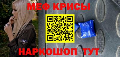 кокаин колумбия Брянск