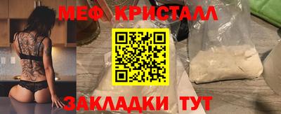кокаин колумбия Брянск