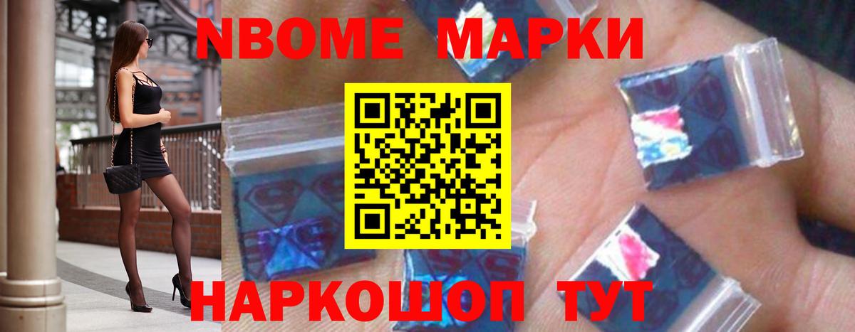 Лсд 25 экстази кислота Краснокамск