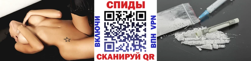 наркошоп  ОМГ ОМГ ссылки  МЕТАМФЕТАМИН мет  Краснокамск 