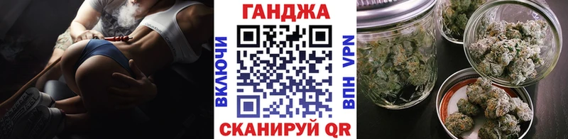 Марихуана ГИДРОПОН  Краснокамск 